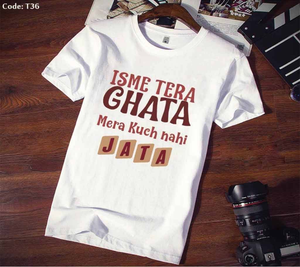 Isme Tera Ghata Menz Half Sleeve T-Shirt