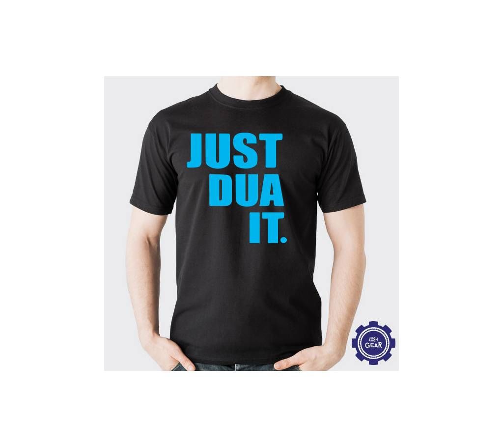 JUST DUA IT HALF SLEEVE T SHIRT (BLACK)