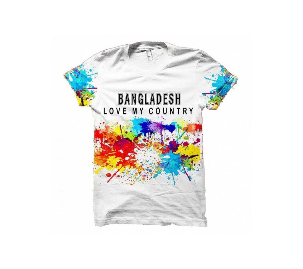 Stylish Short Sleeve Printed T-Shirt For Men