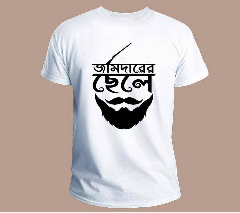Jomidarer Chele Menz Half Sleeve T-Shirt