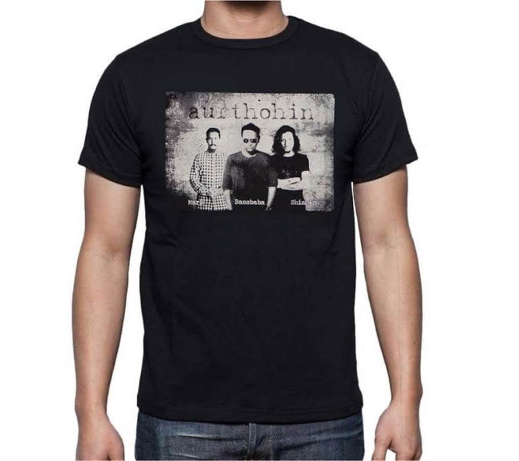 Aurthohin Men's Round Neck T-Shirt 