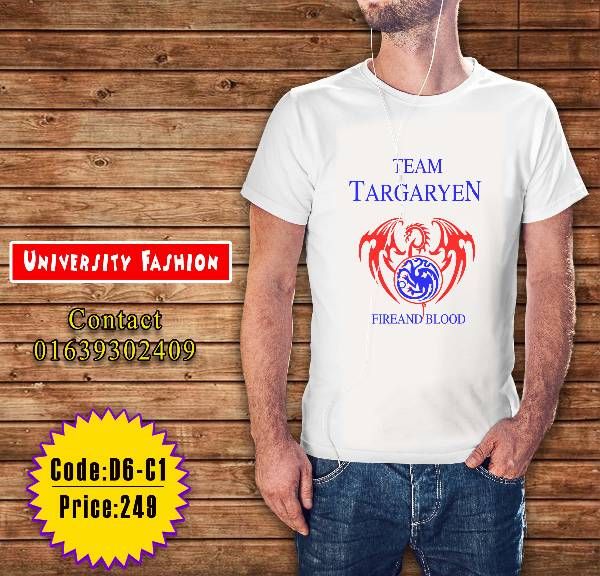Team Targanyen  Half Sleevs  T-Shirt