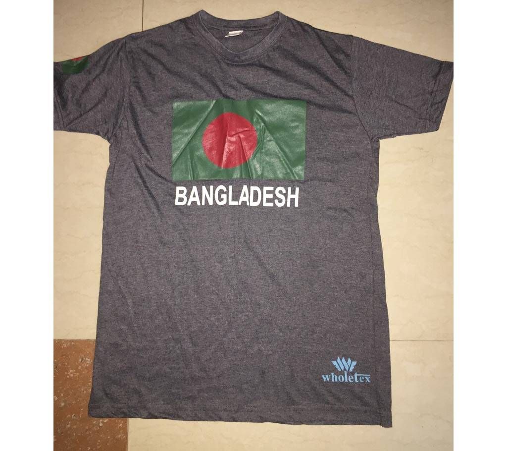BANGLADESH Printed Cotton T-Shirt For Men