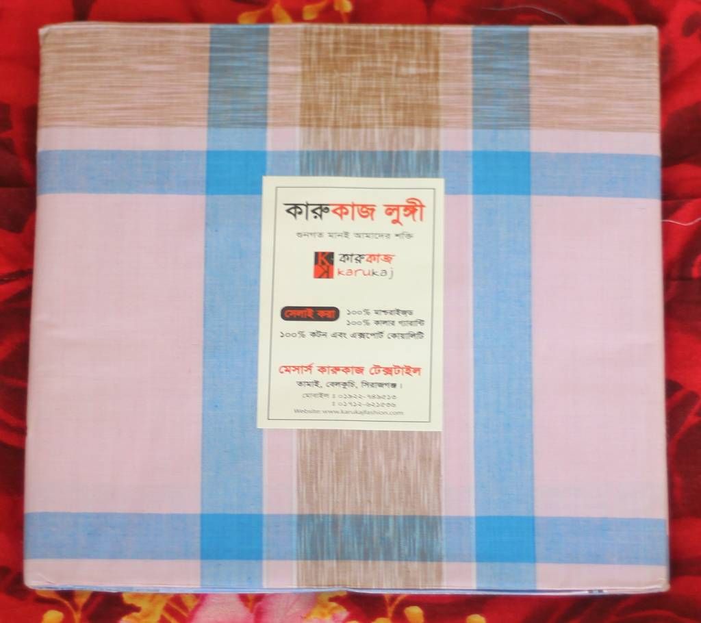Cotton Lungi For Men