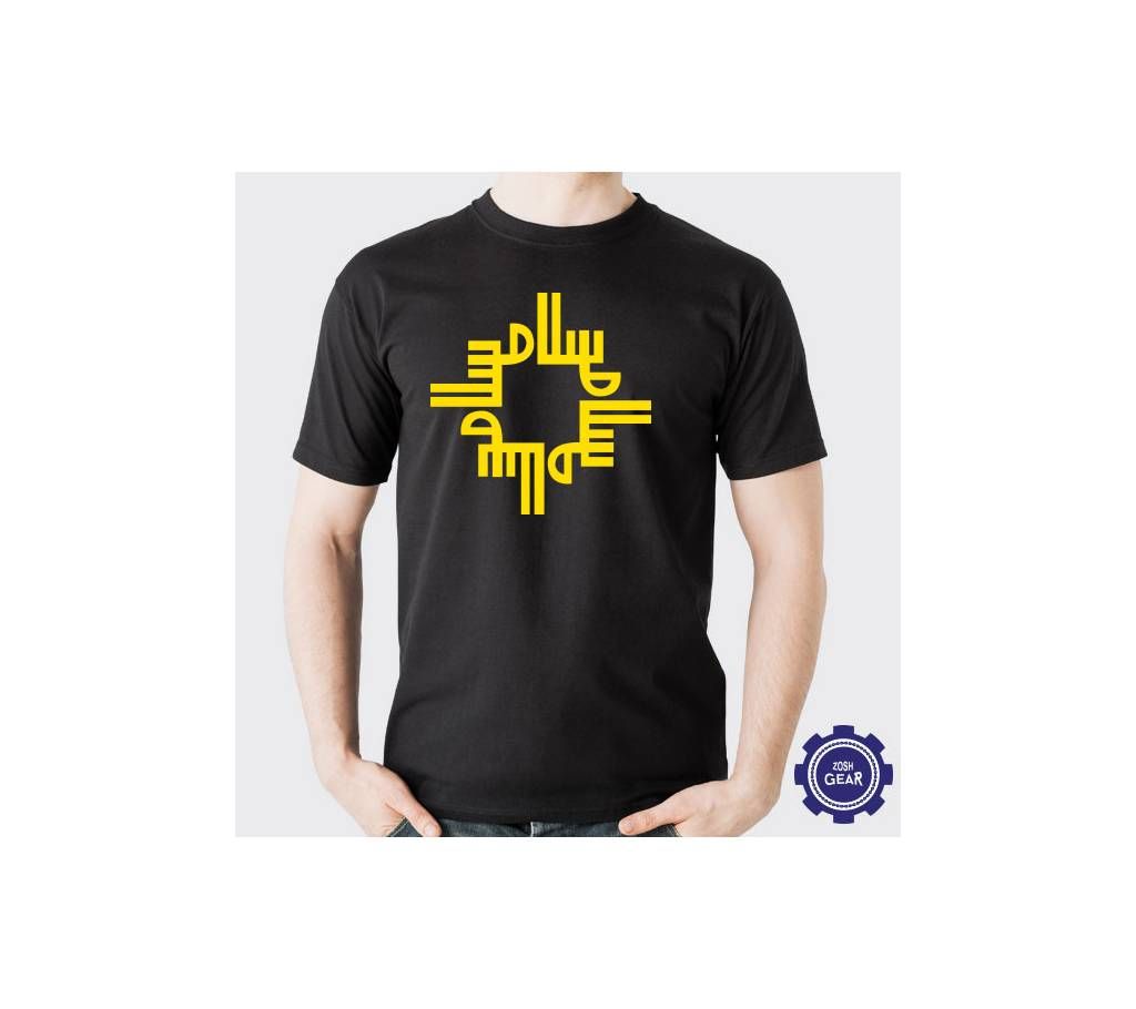SALAM HALF SLEEVE T SHIRT (BLACK)