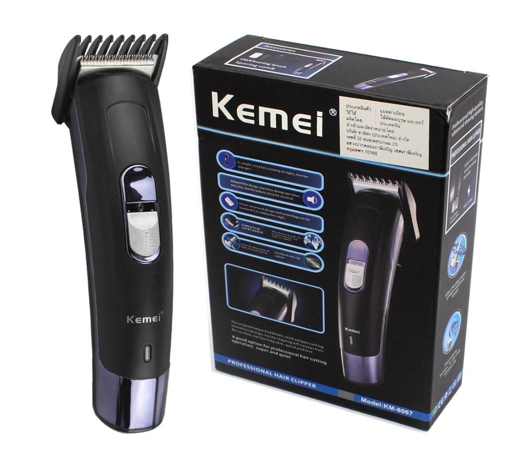 Shaver KEMEI km-8067