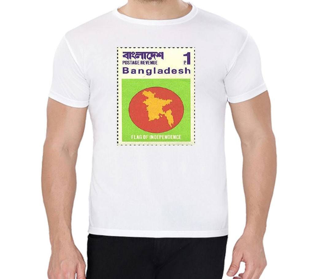 Bangladesh Stamp - Half Sleeve T-shirt For Men