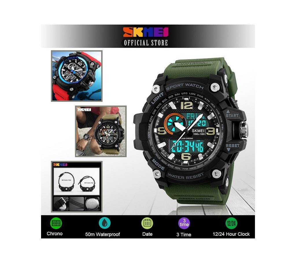 Skmei 1283 Sport Men's Watch
