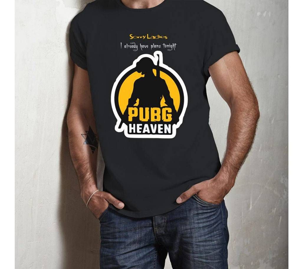 PUBG Heaven Half Sleeve T-Shirt