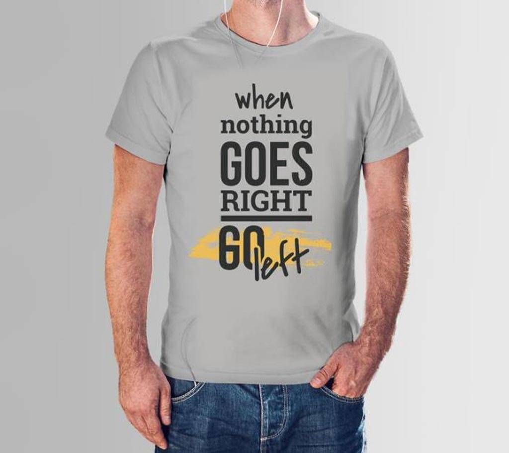 Stop Dreaming Start Doing Cotton T-shirt For Men