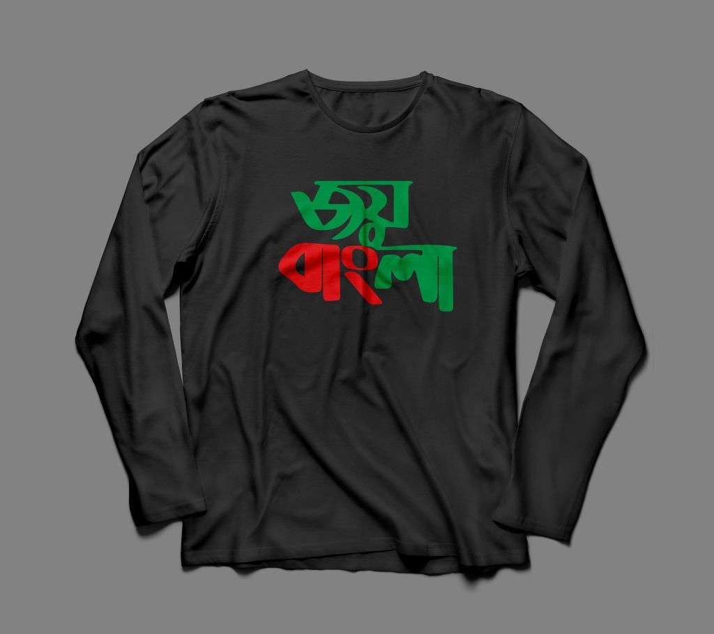 JOY BANGLA LONG SLEEVE BLACK COTTON TSHIRT FOR MEN