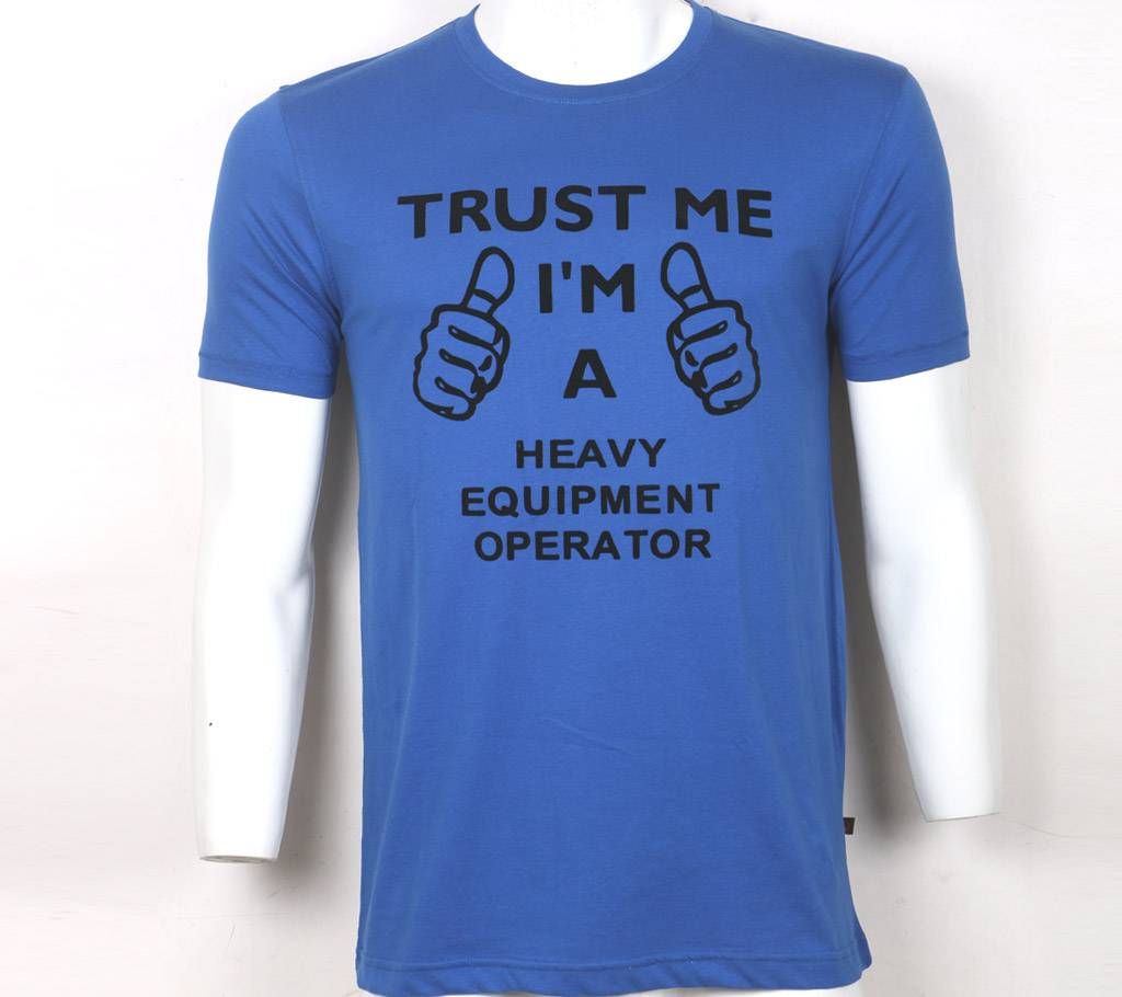 Trust Me MENS HALF SLEEVE T-SHIRT