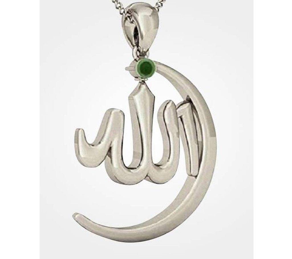 Allaha Barket Locket