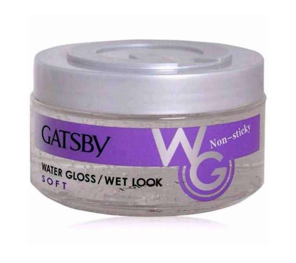 Gatsby hair Gel 150g - India 