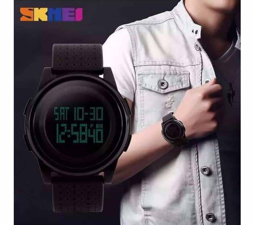 SKMEI 1206 Gents Watch