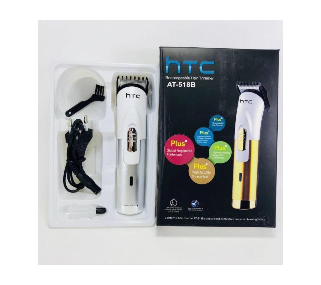 htc rechargeable hair trimmer at-518b