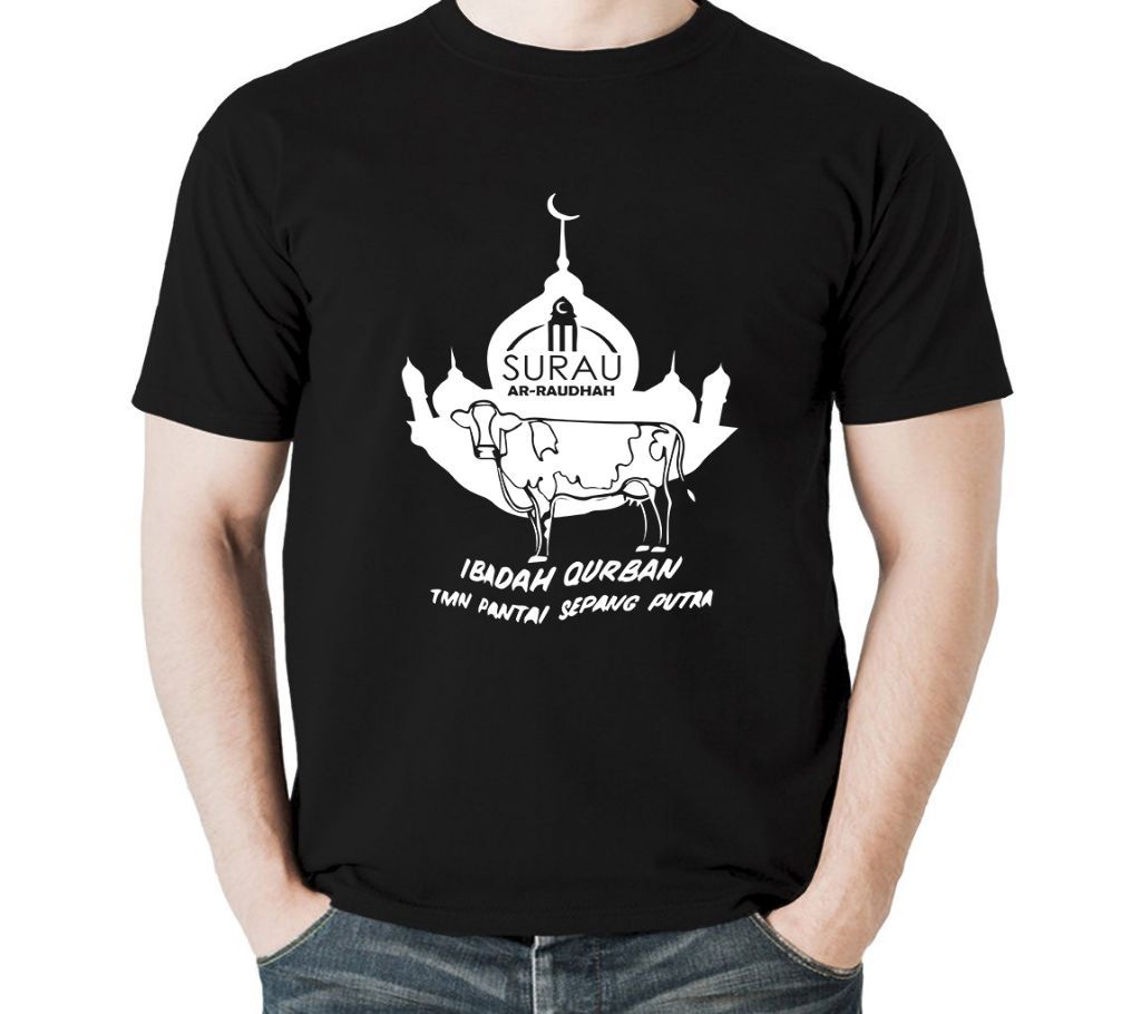 Mens Ibadah Qurban Cotton Round Neck  t-shirt
