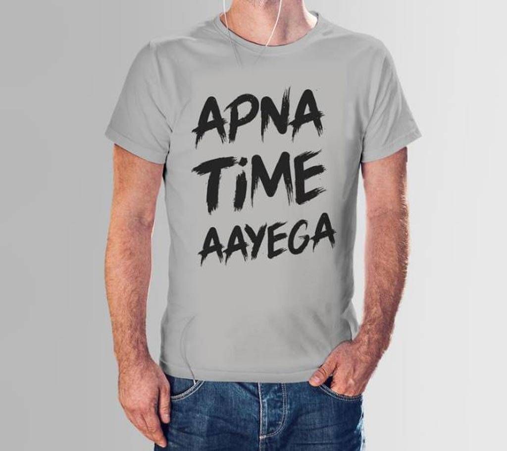 apna Time Ayeega Cotton T-shirt For Men