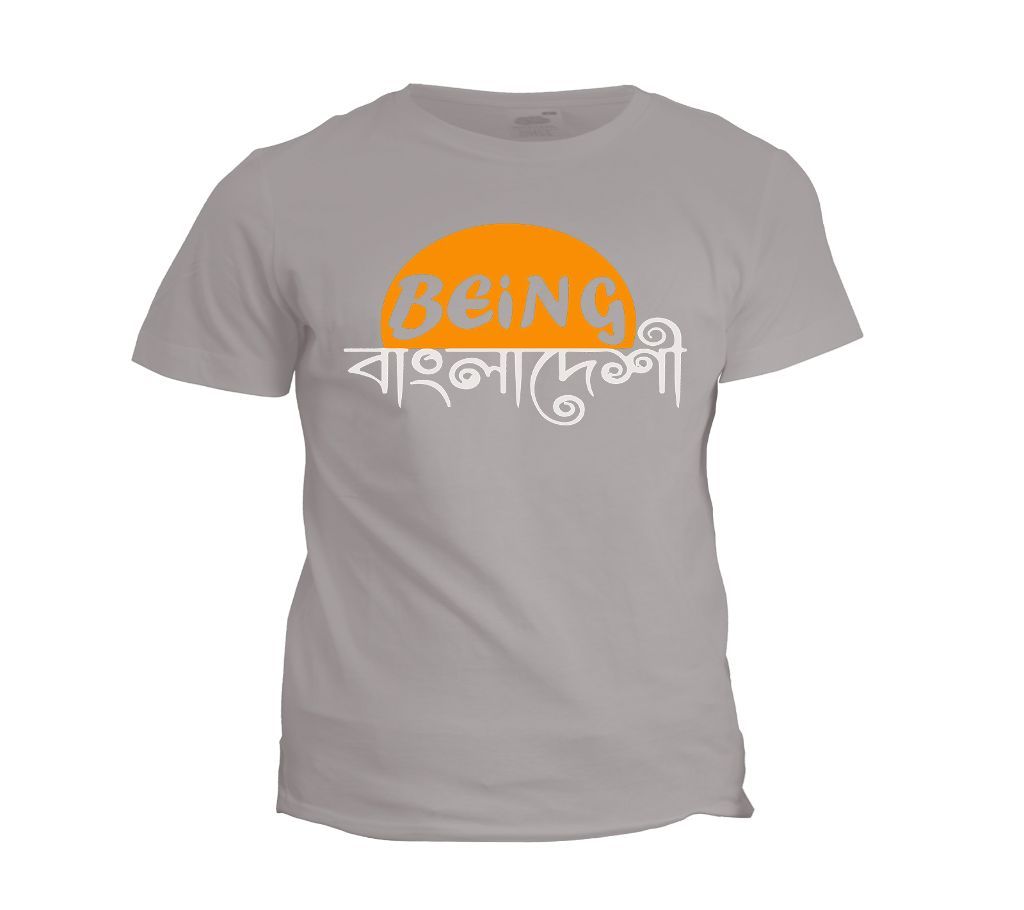 BEING BANGLADESHI ASH COTTON T-SHIRT