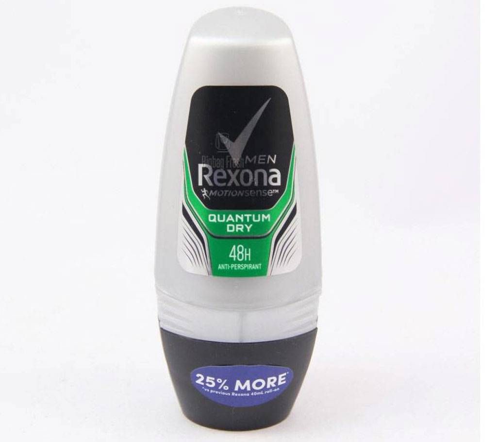 Rexona Men Quantum Dry Anti-Perspirant 50 ml - UAE