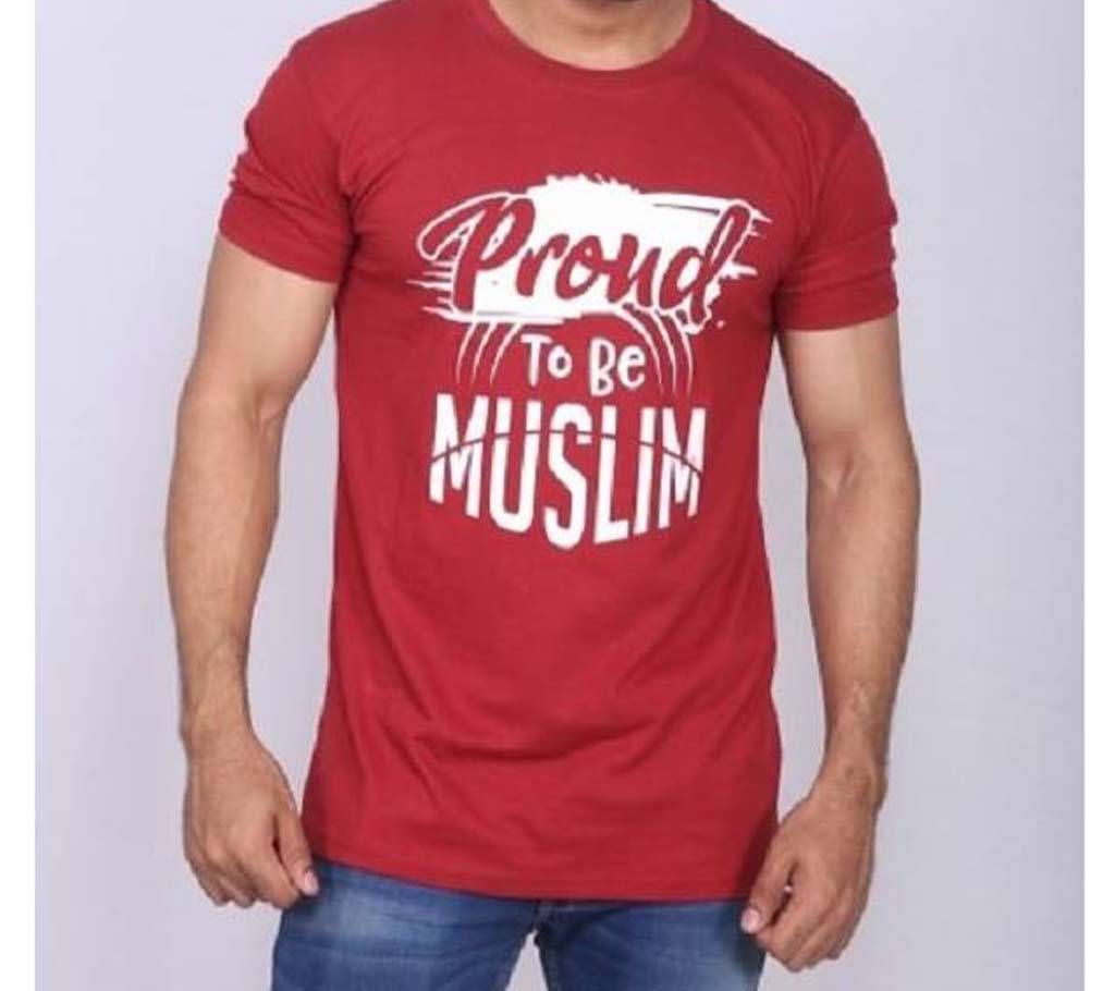 Proud To Be Islam Half Sleeve T-Shirt For Men