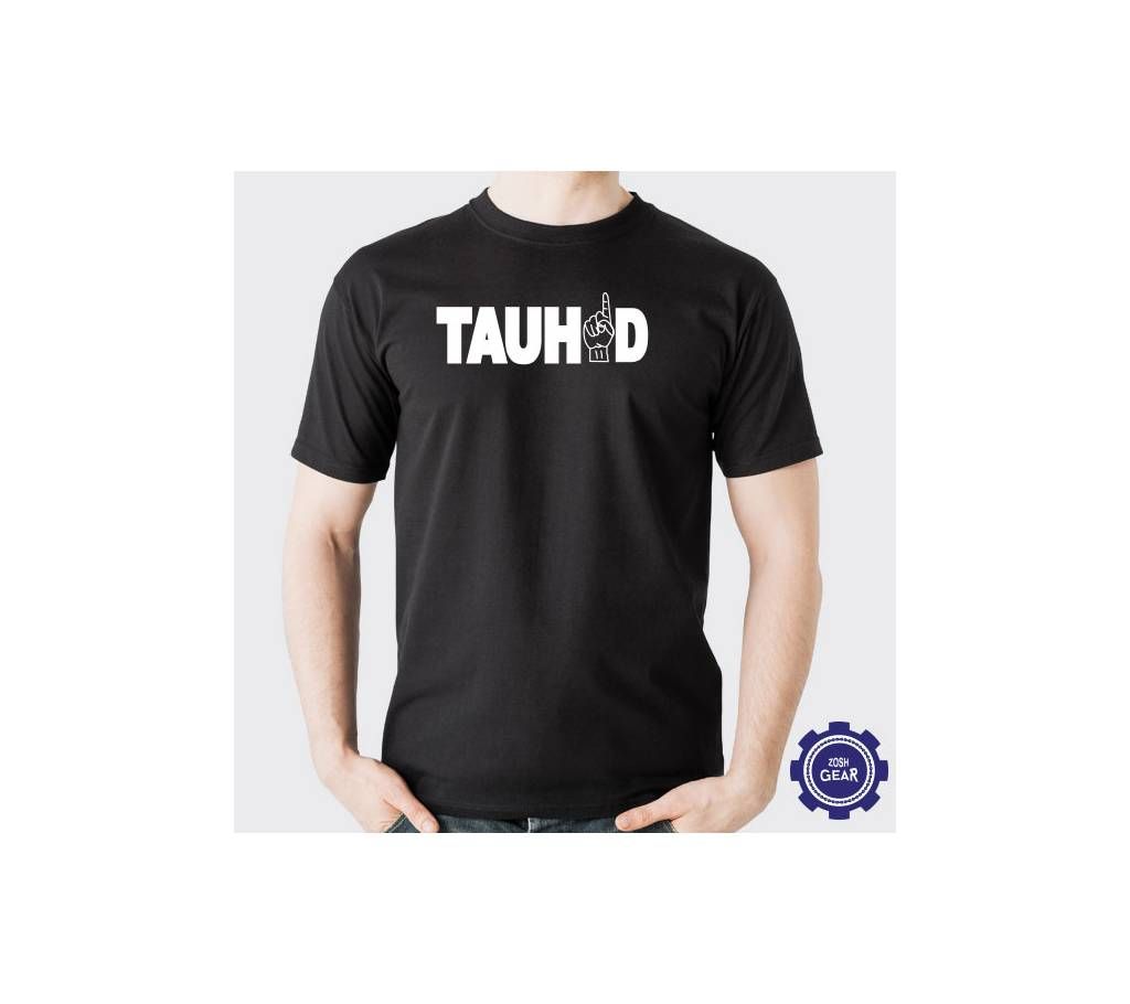 TAUHID HALF SLEEVE T SHIRT (BLACK)