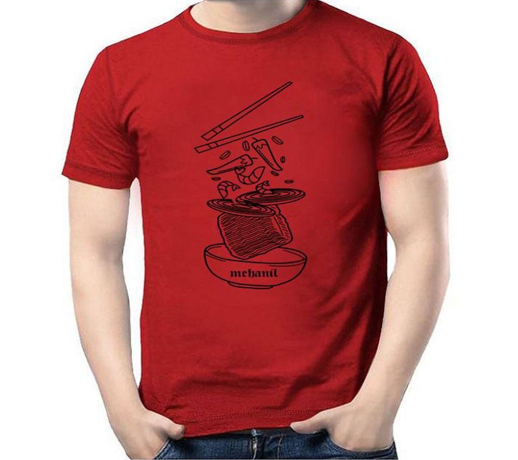 Cooks Gents Half Sleeve Cotton T-Shirt