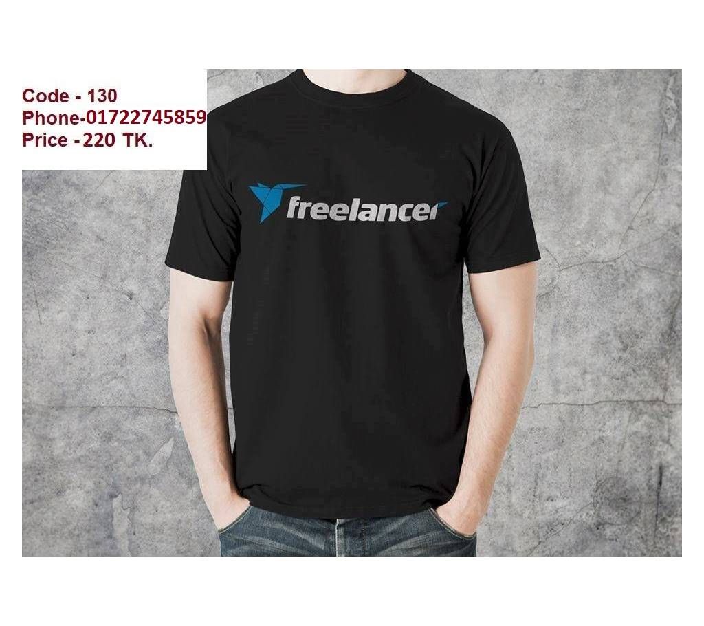 Free Lancer