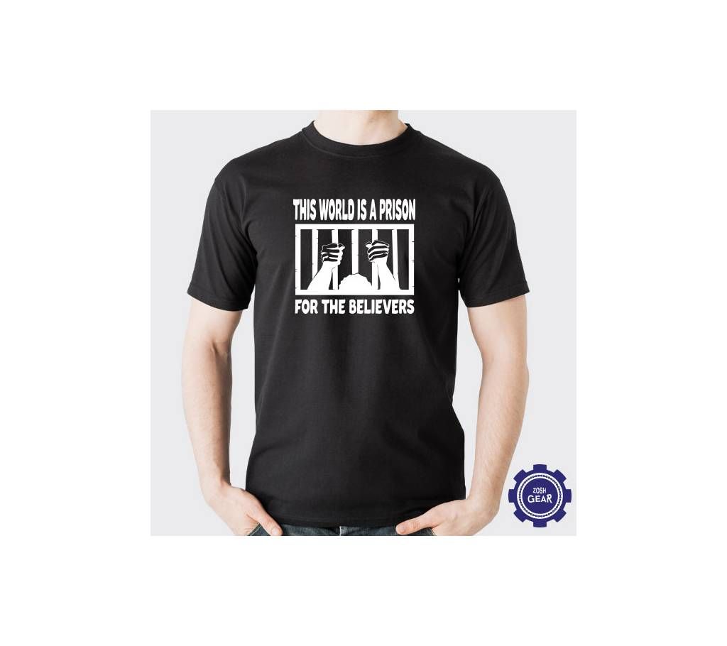 THIS WORLD IS A PRISON HALF SLEEVE T SHIRT (BLACK)