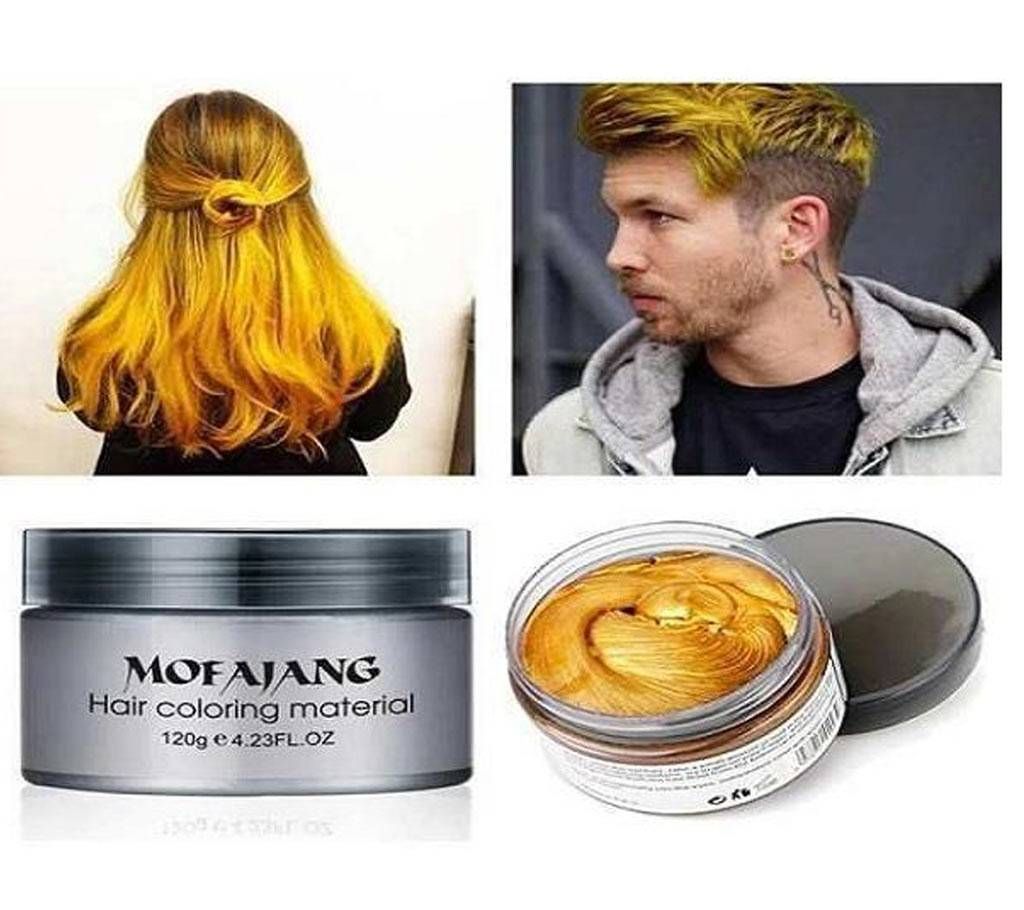 Pretty Cowry  Hair Color Wax Silver Brown-120gm-China 