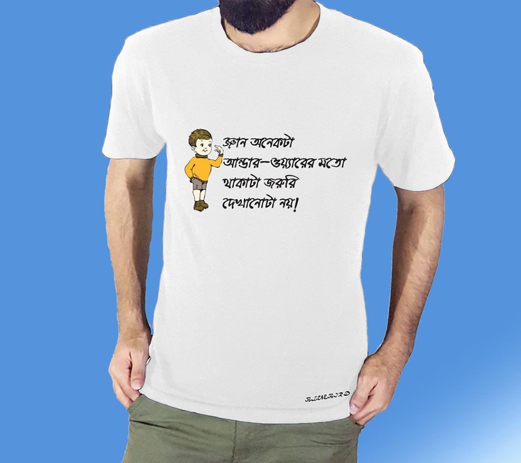 Half sleeve t-shirts for men