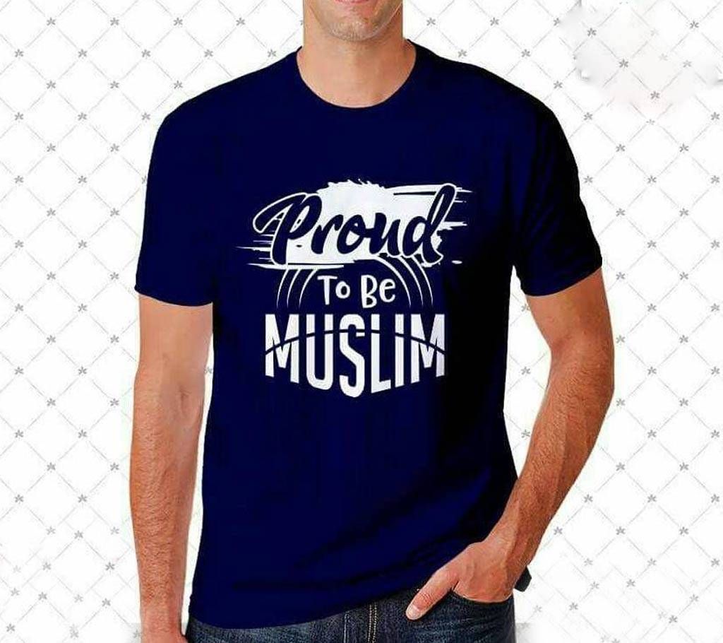 Proud to be Muslim - Mens T-Shirt