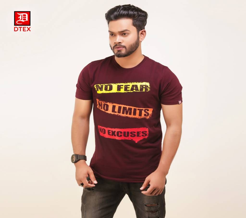 mens no fair tshirt