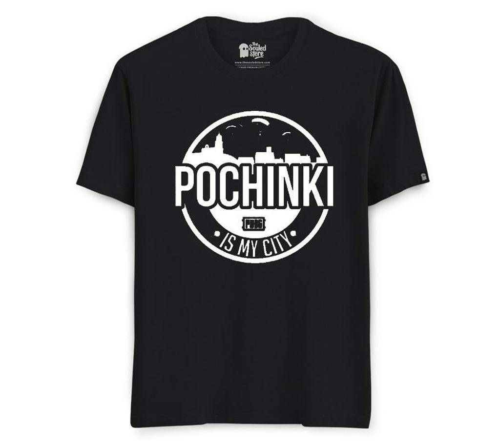 Gents Summer T-Shirt - Pochinki