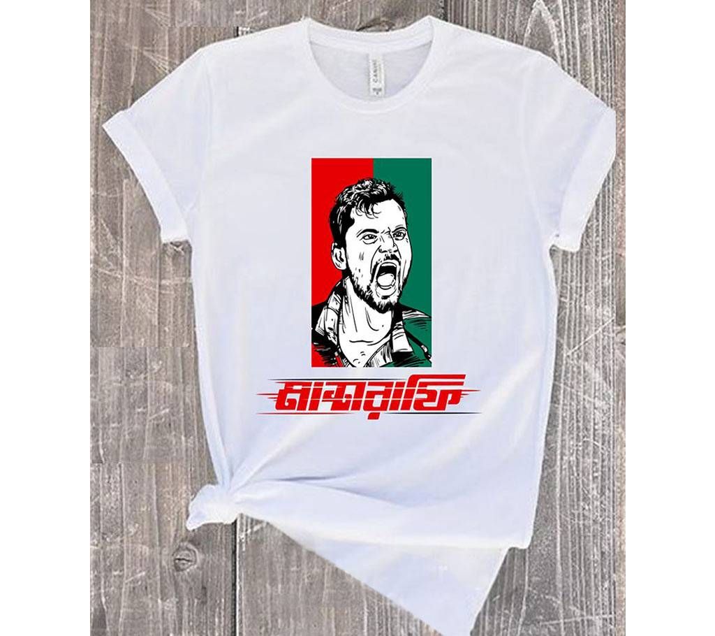 Masrafi Menz T Shirt