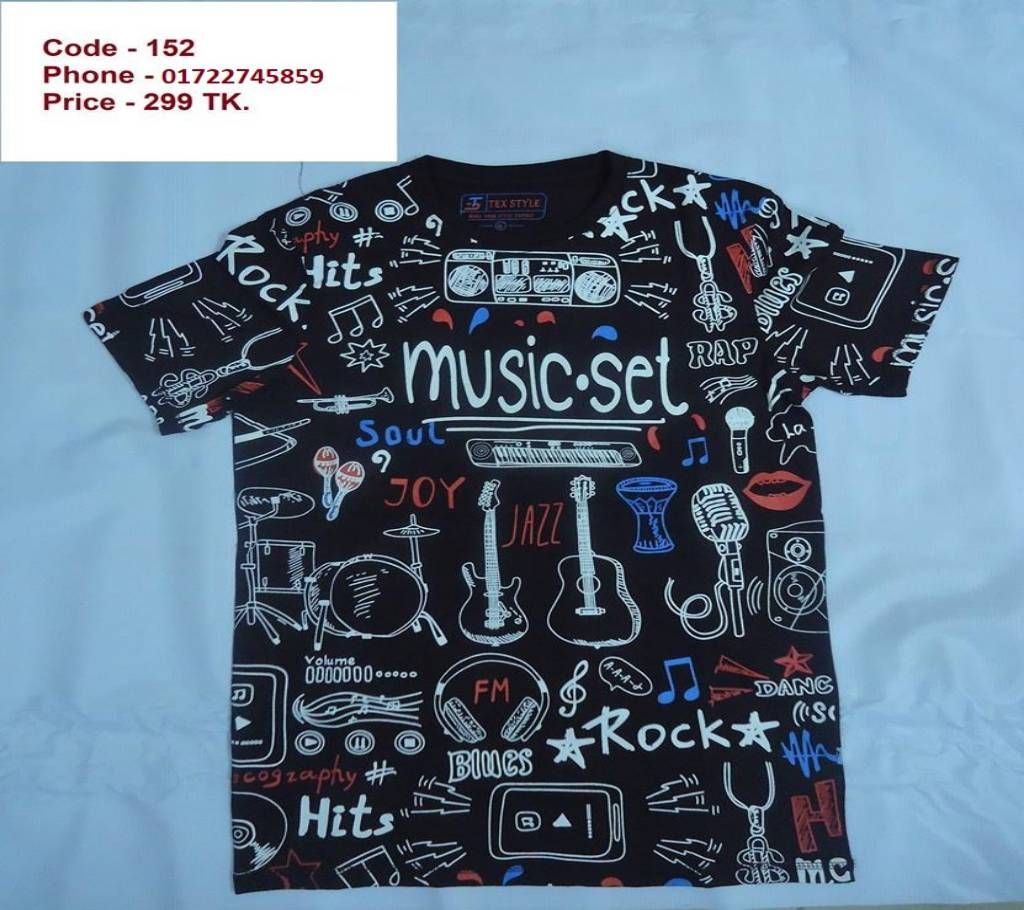 Music Set