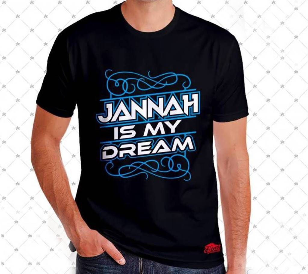 Jannah - Mens T-Shirt