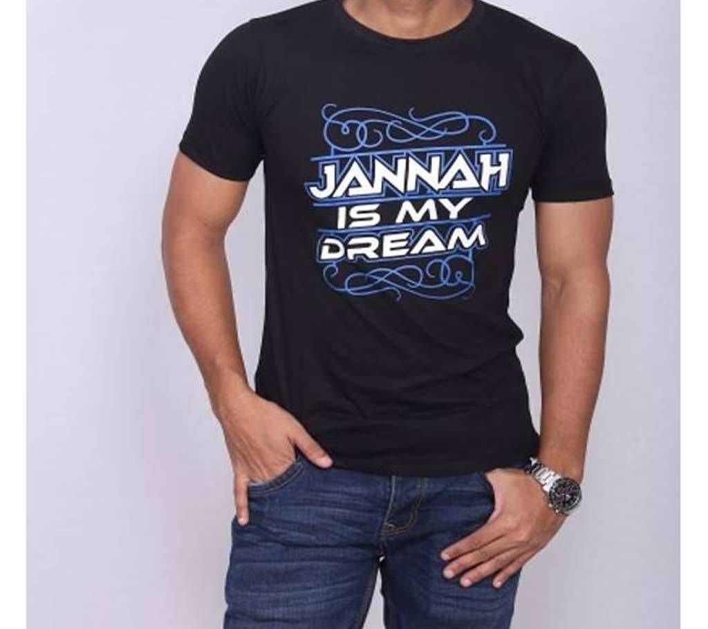 Jannah Is My Dream Half Sleeve T-Shirt For Men