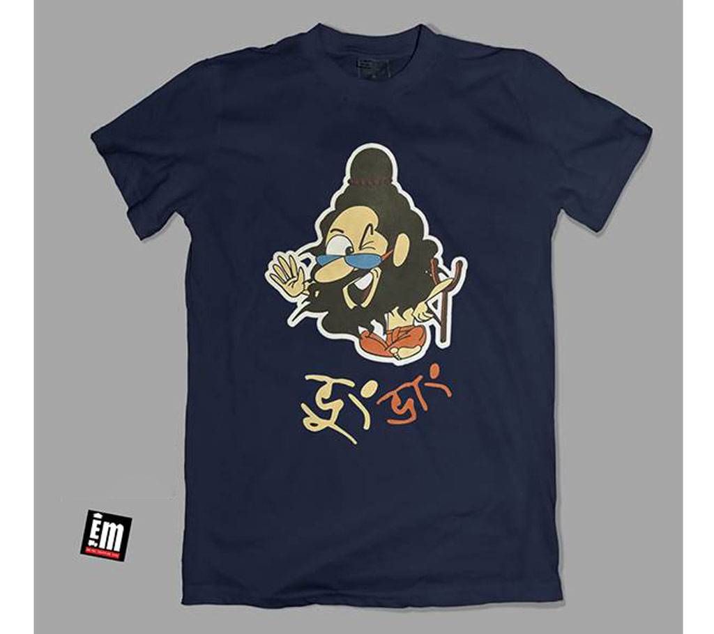 Vung vang round neck gents T-shirt 630