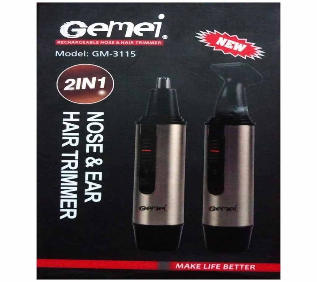 Gemei 2 In 1 Hair Trimmer (GM-3115)