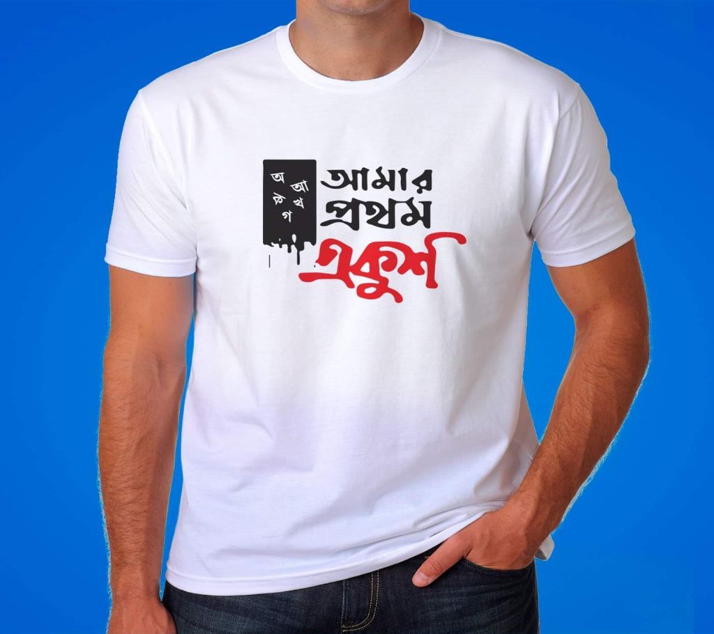 Half Sleeve Cotton T-shirt-White