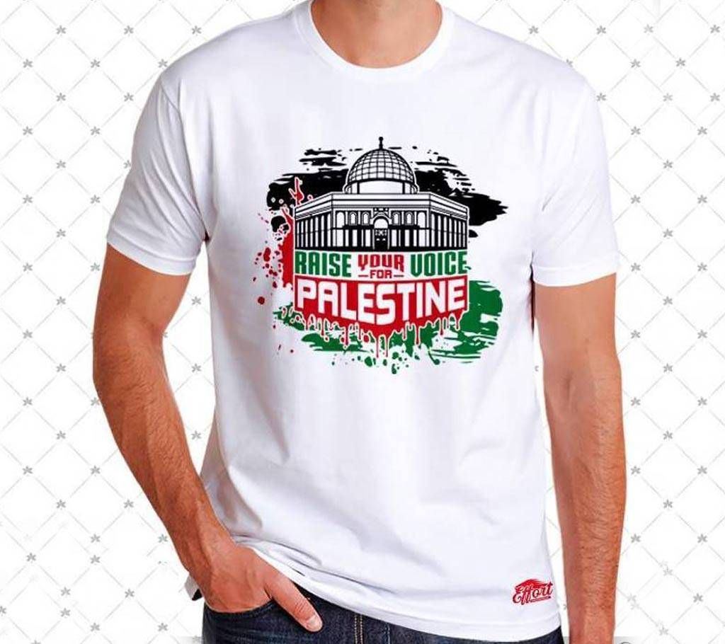 Palestine - Mens T-Shirt