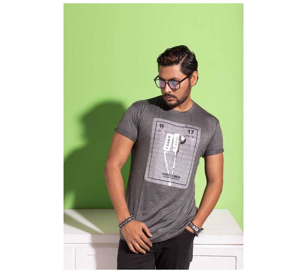 Forest Man Gents Half Sleeve Cotton T-Shirt