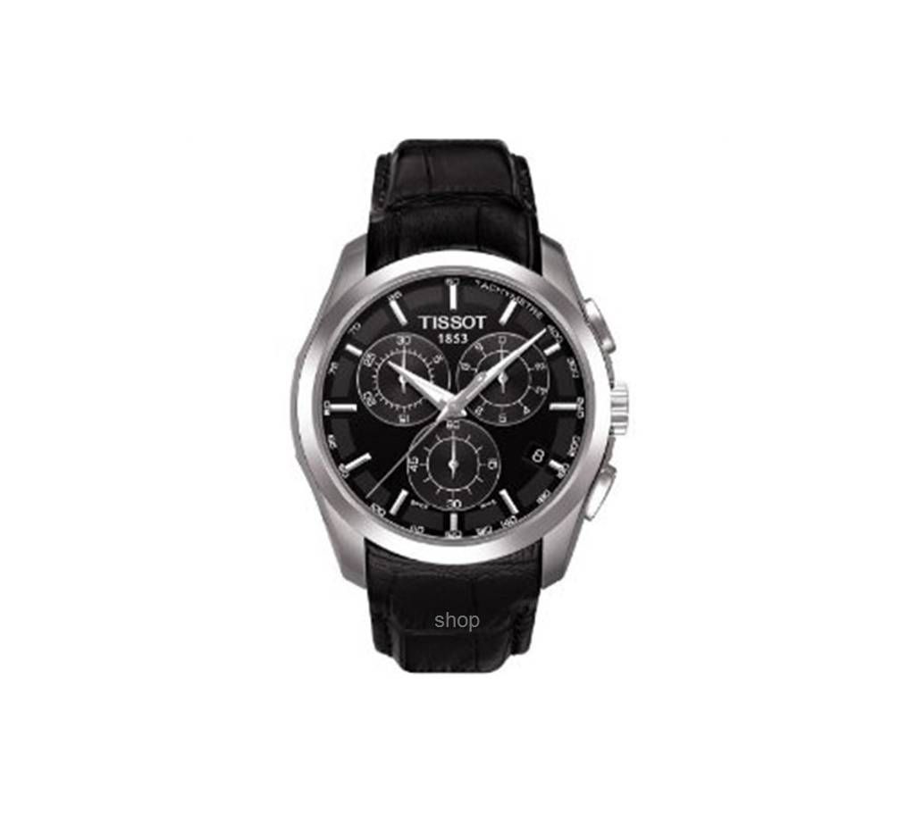 Exclusive watch