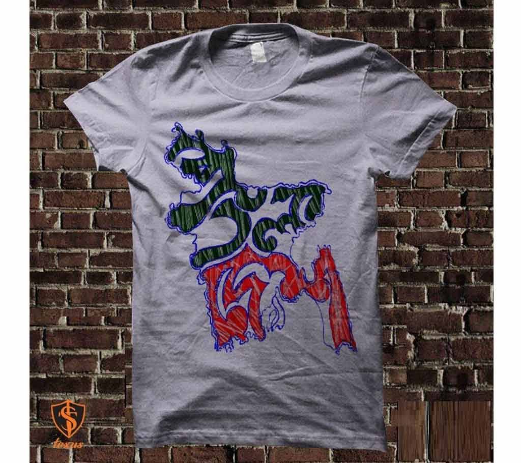 BANGLADESH T-shirt for Men