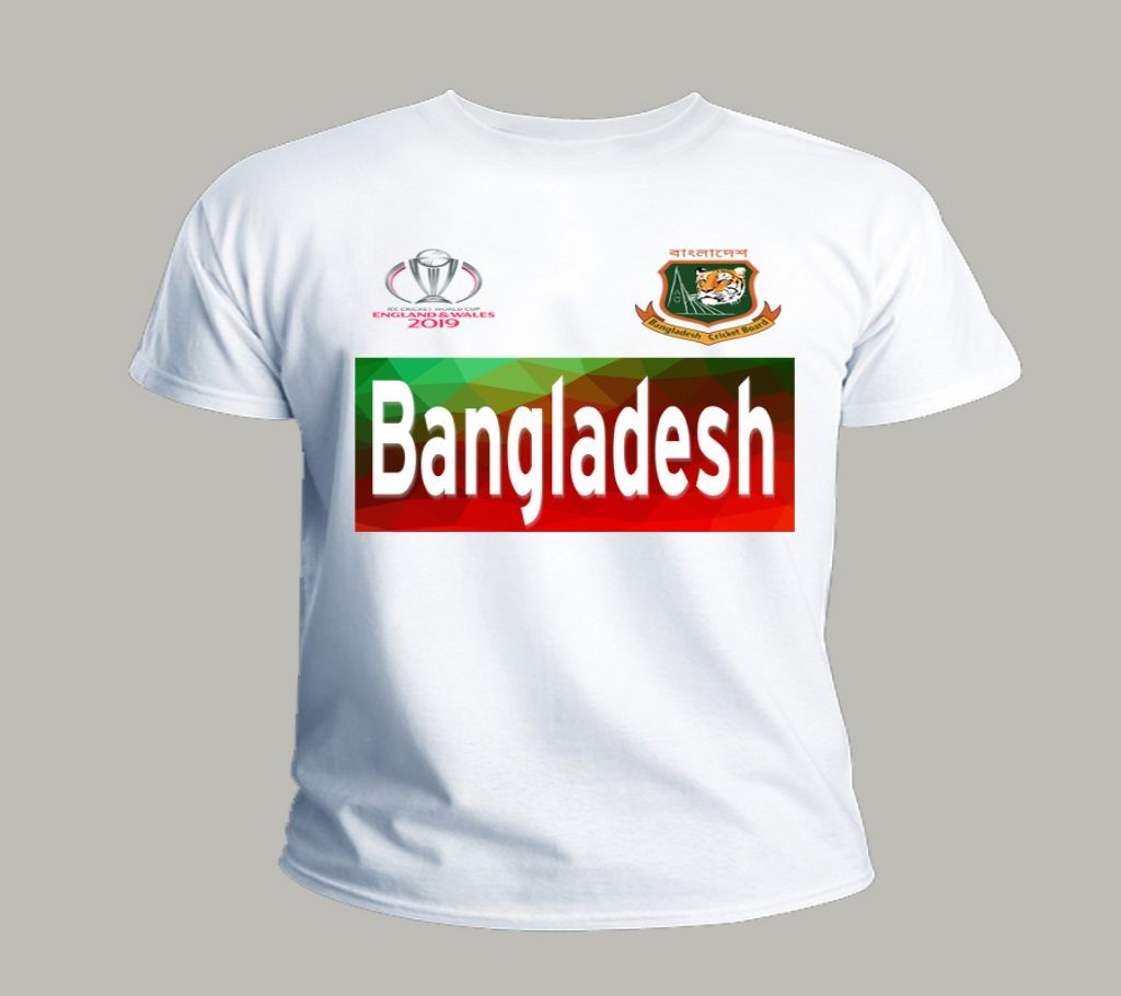 Bangladesh World Half Sleeve T-shirt For Men
