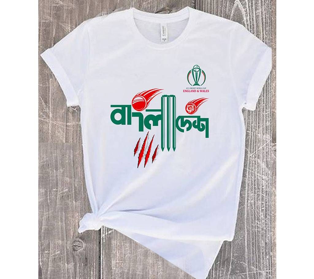 Bangladesh cricket  Menz T Shirt