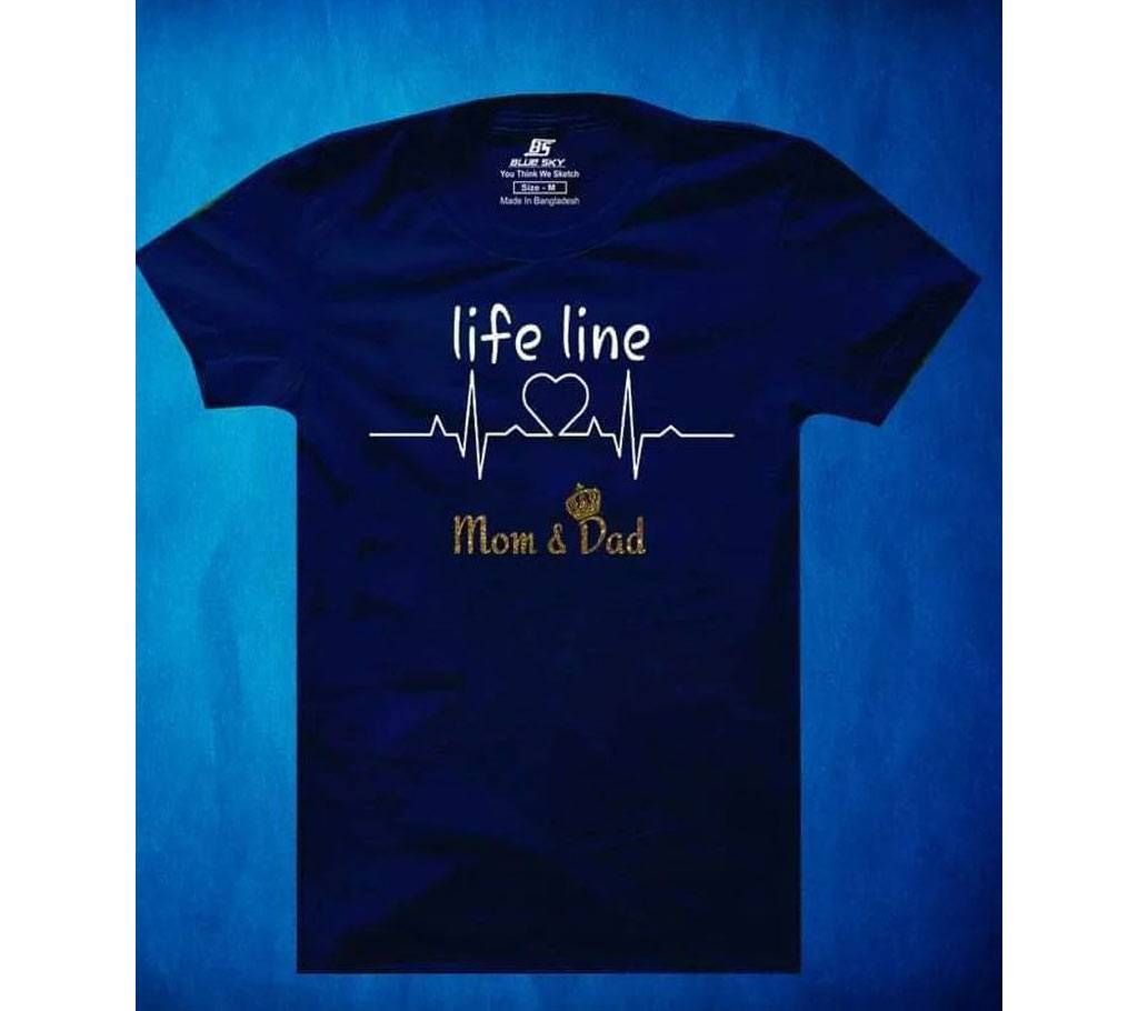 Mens Half Sleeve Cotton T-shirt 1