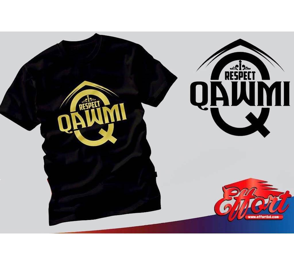 Qawmi - Mens T-Shirt