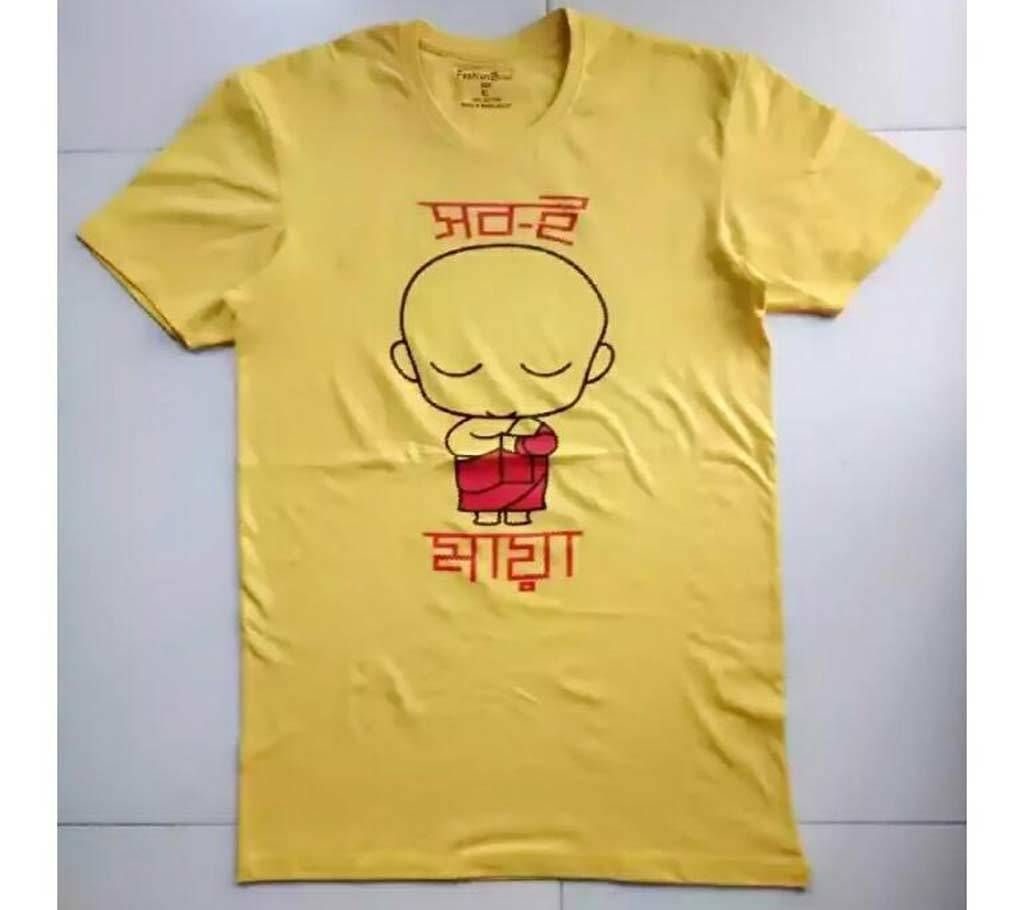 t shirt 2